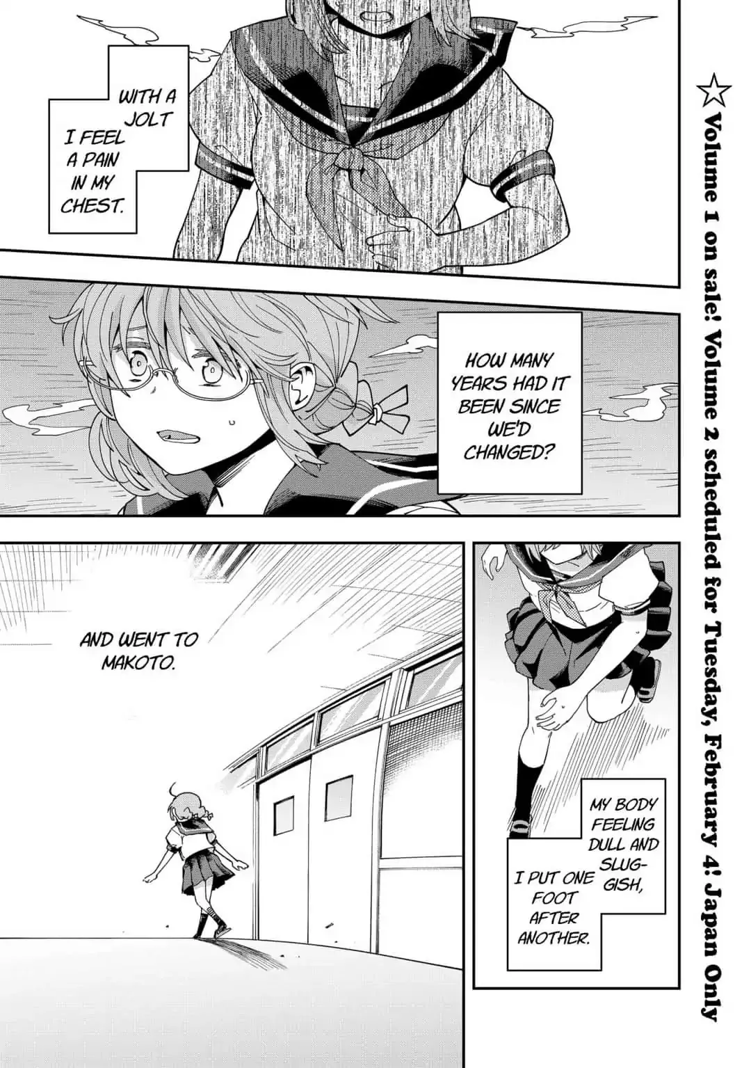 Read Hina-chan Change Chapter 12 Online
