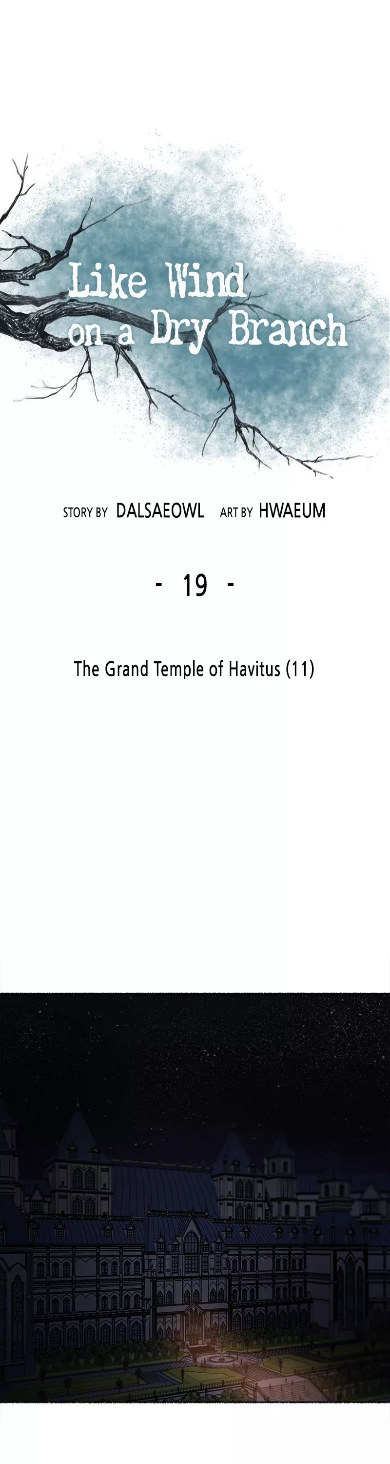 Read Like Wind on a Dry Branch Chapter 19 - Ep. 19 - The Grand Temple of Havitus (11) Online