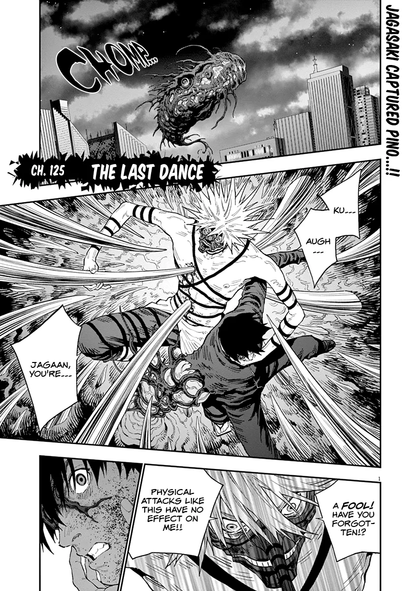 Read Jagaaaaaan Chapter 125 - The Last Dance Online