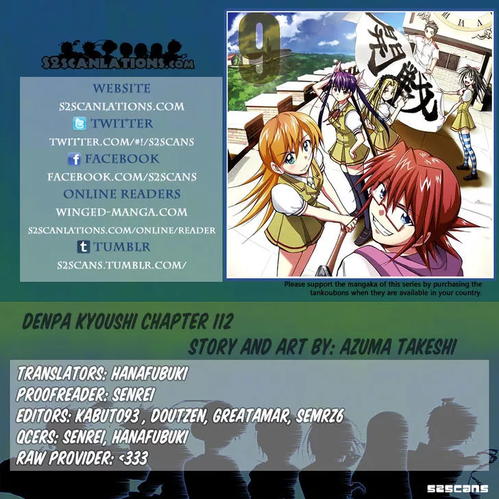 Read Denpa Kyoushi Chapter 112 Online