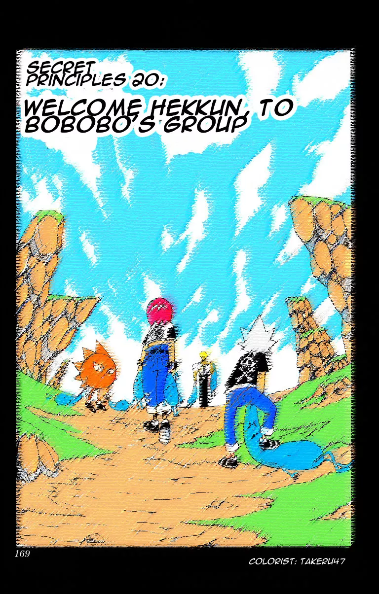 Read Bobobo-bo Bo-bobo Chapter 20 - Welcome Hekkun, To Bobobo's Group Online