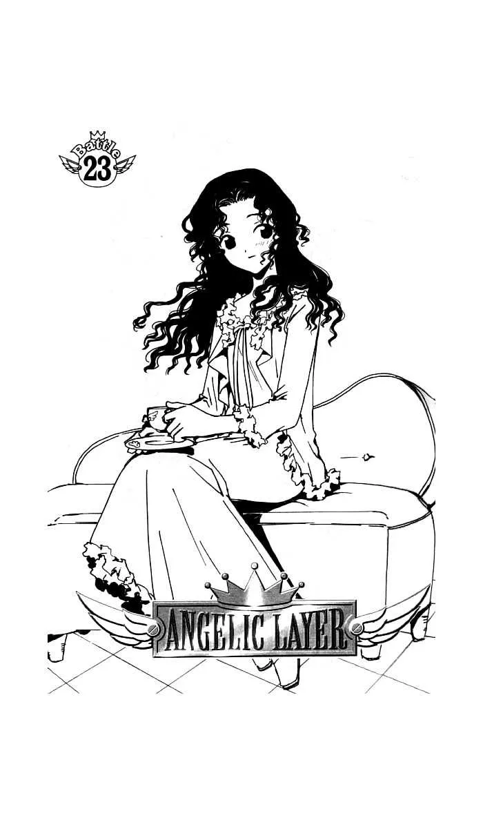 Read Angelic Layer Chapter 23 Online