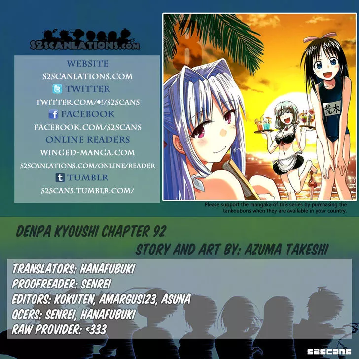 Read Denpa Kyoushi Chapter 92 Online