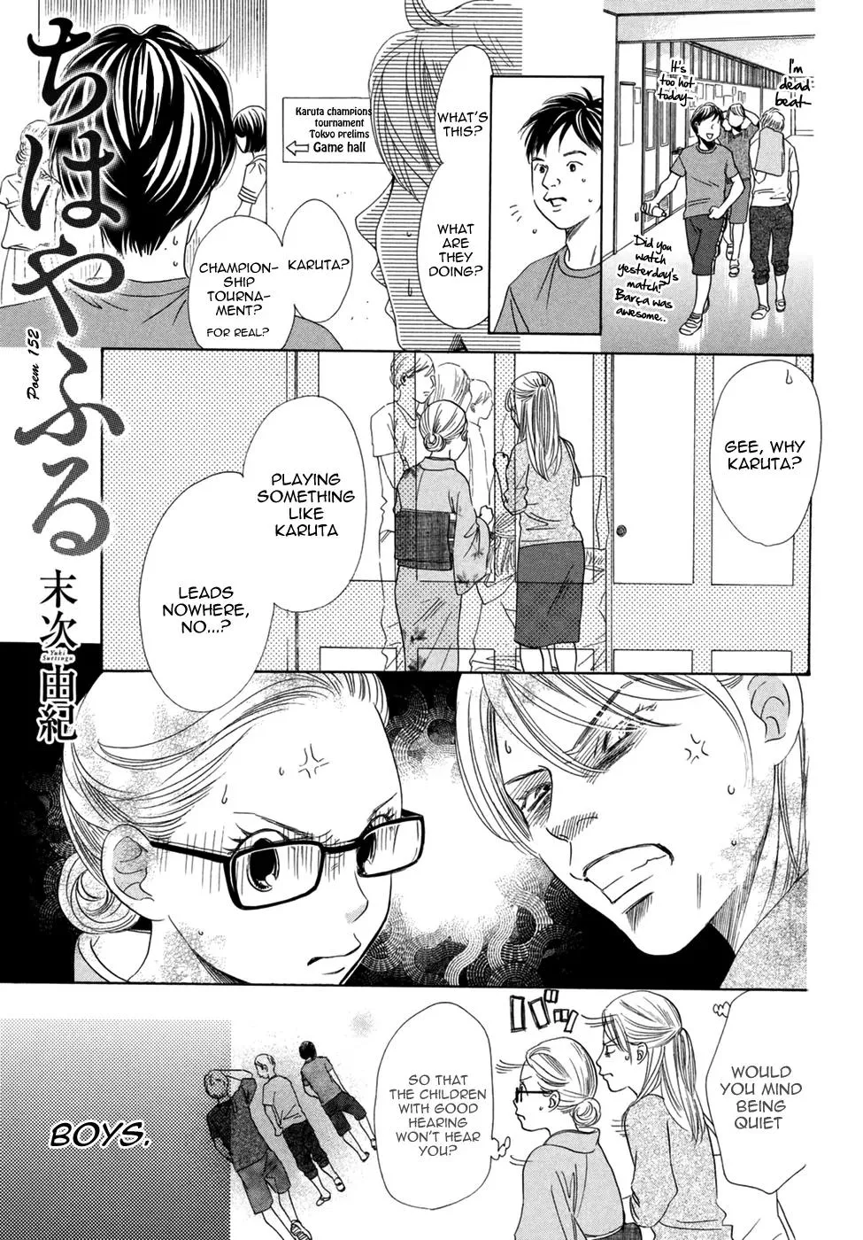 Read Chihayafuru Chapter 152 Online