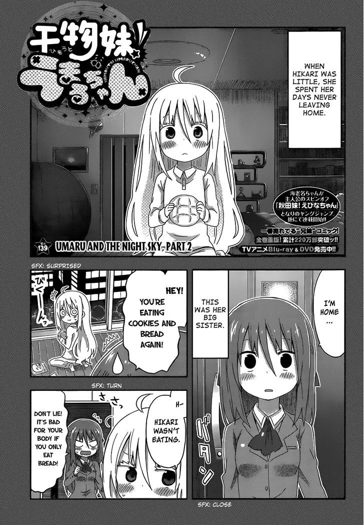 Read Himouto! Umaru-chan Chapter 139 - Umaru and the Night Sky (2) Online