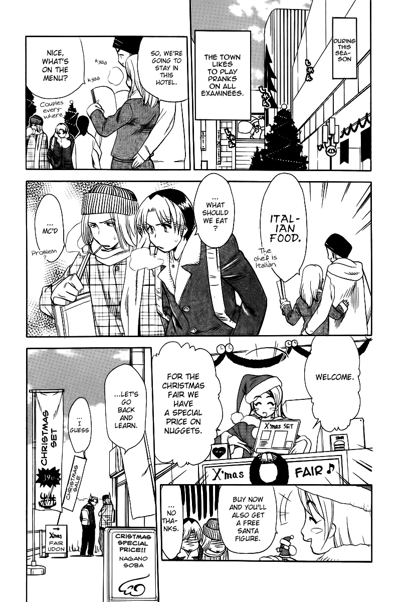 Read Himawari Youchien Monogatari: Aiko desho! Chapter 40 - 26 Christmas Cards Online