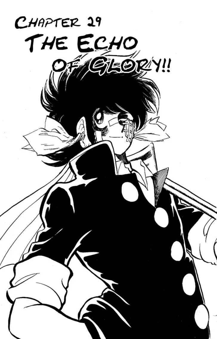 Read Honoo no Tenkousei Chapter 29 - The Echo of Glory!! Online