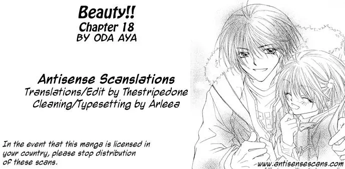 Read Beauty Research Club Chapter 18 - An Uneasy Happiness Online