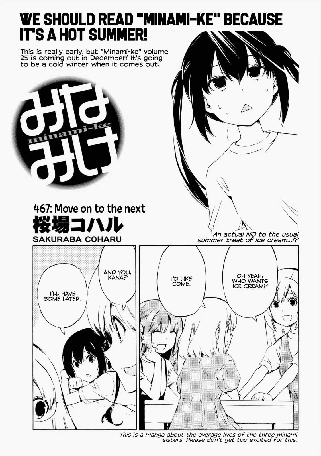 Read Minami-ke Chapter 467 - Move on to the next Online