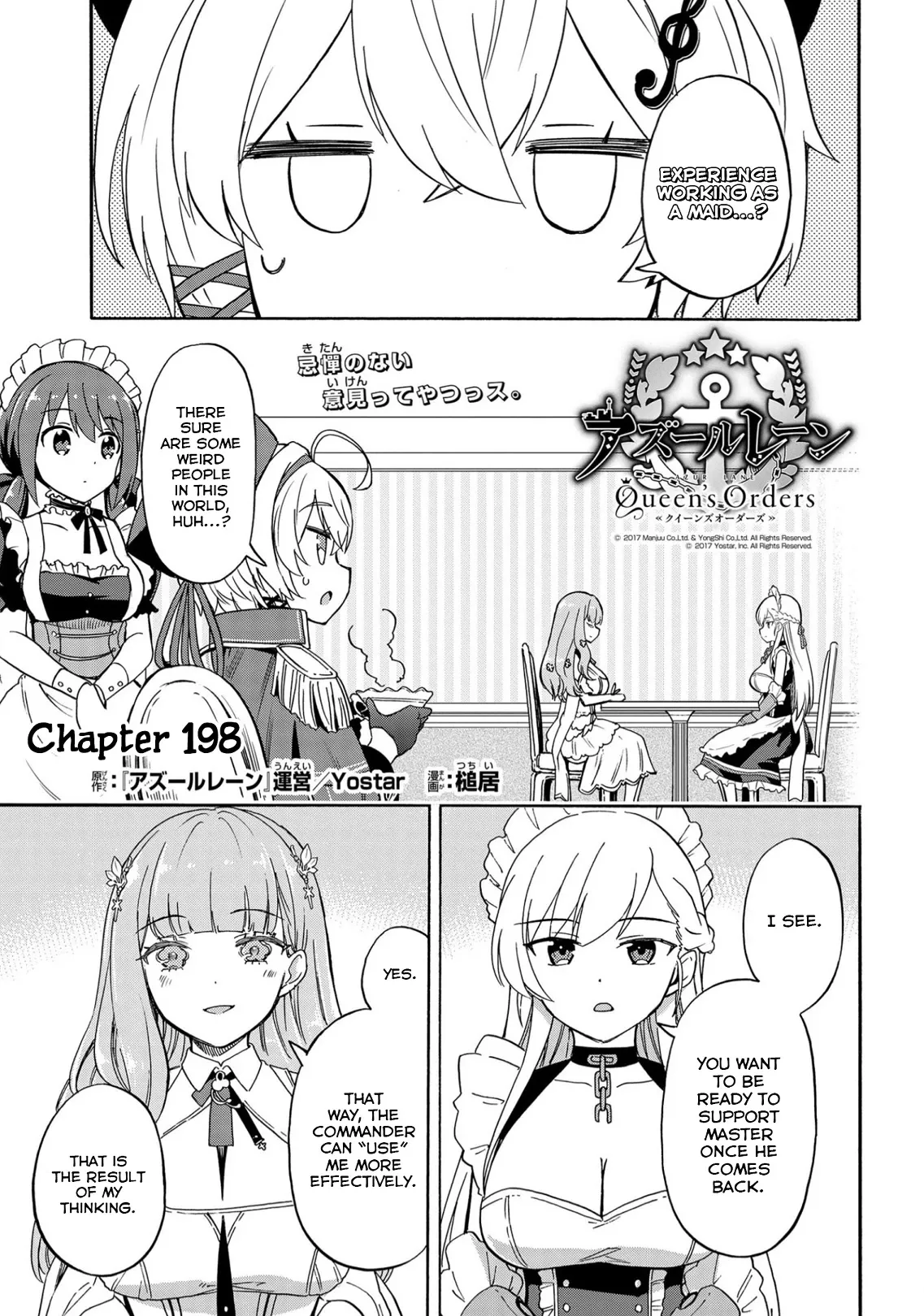 Read Azur Lane: Queen’s Orders Chapter 198 Online