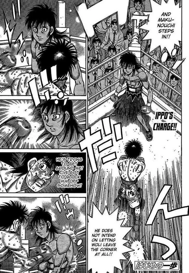 Read Hajime no Ippo Chapter 878 - A Future World Champion Online