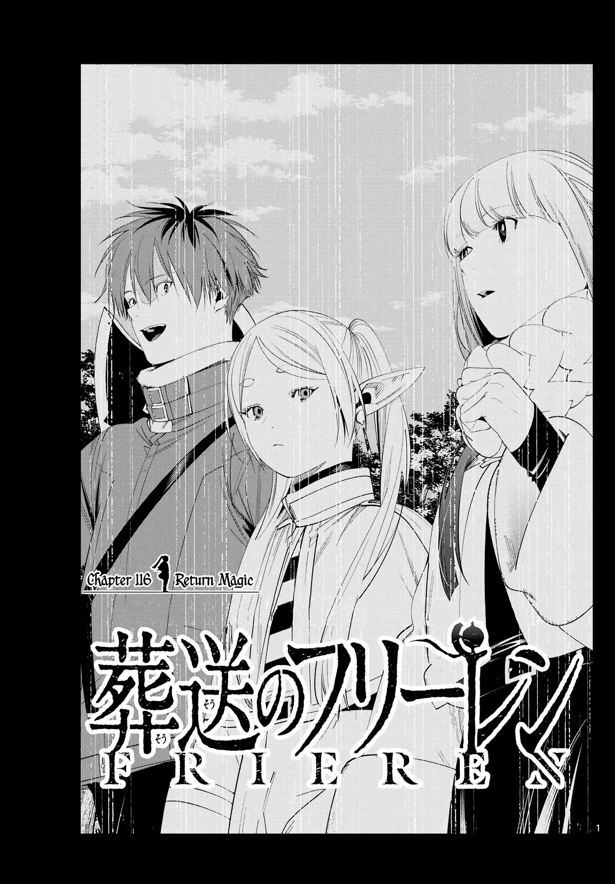 Read Sousou no Frieren Chapter 116 - Return Magic Online