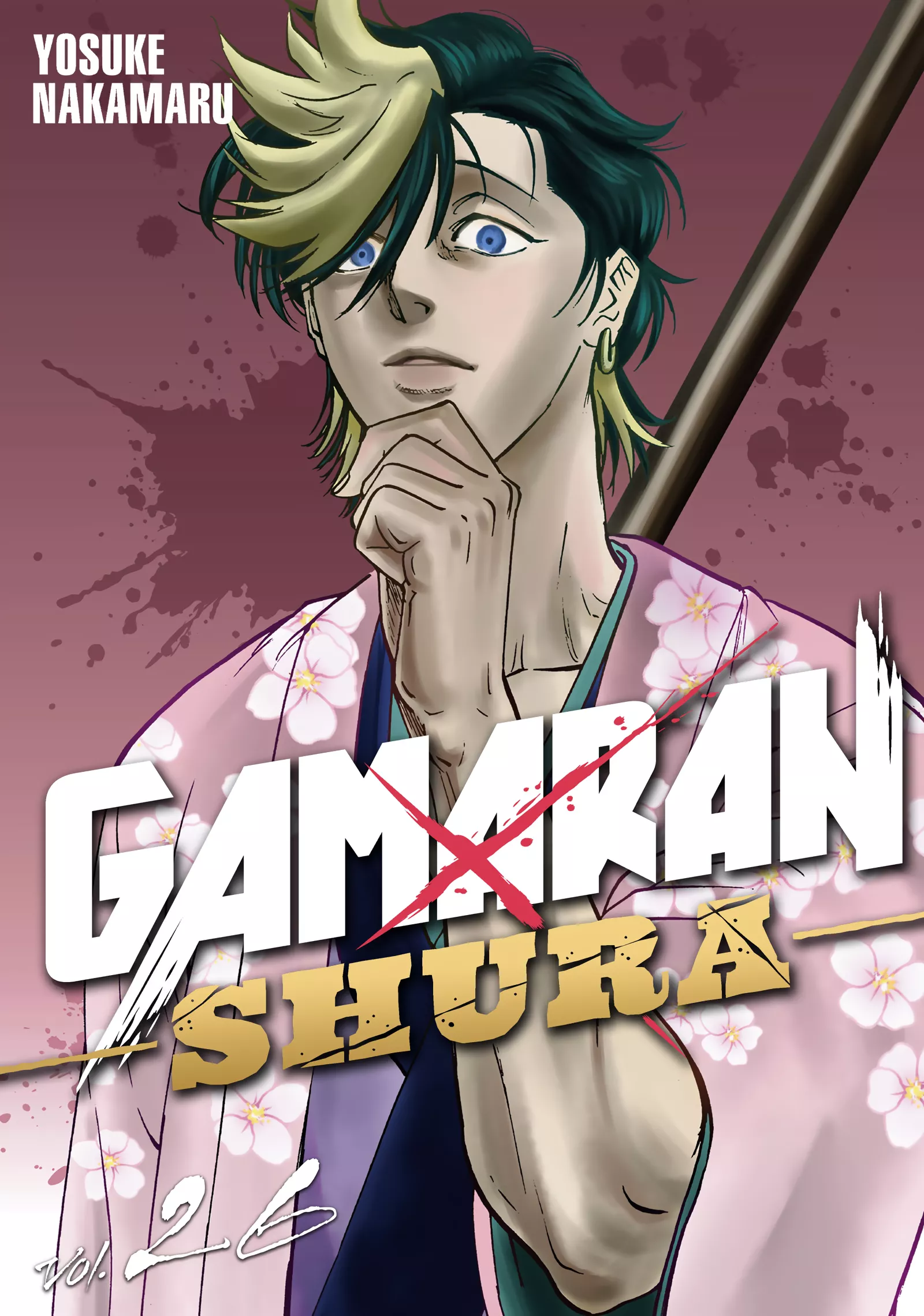 Read Gamaran: Shura Chapter 222 - Defeat Online