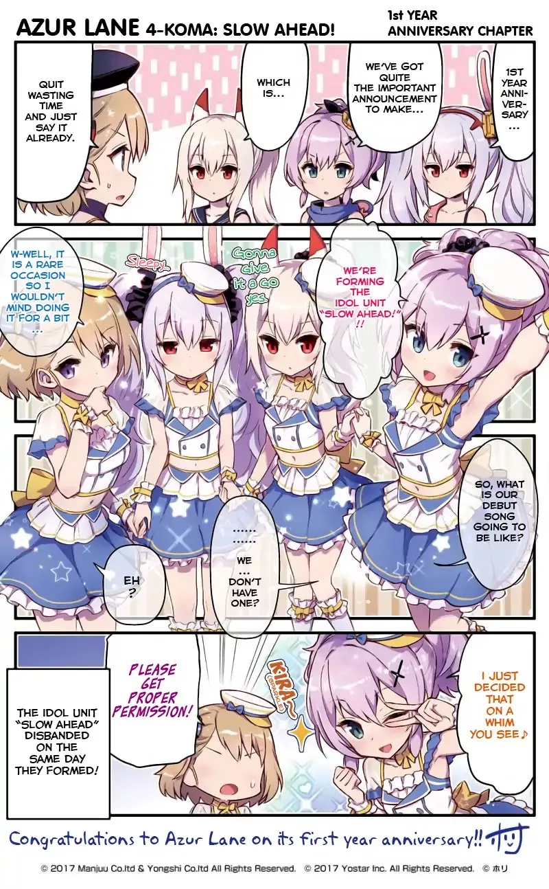 Read Azur Lane 4-koma: Slow Ahead Chapter 12.5 Online