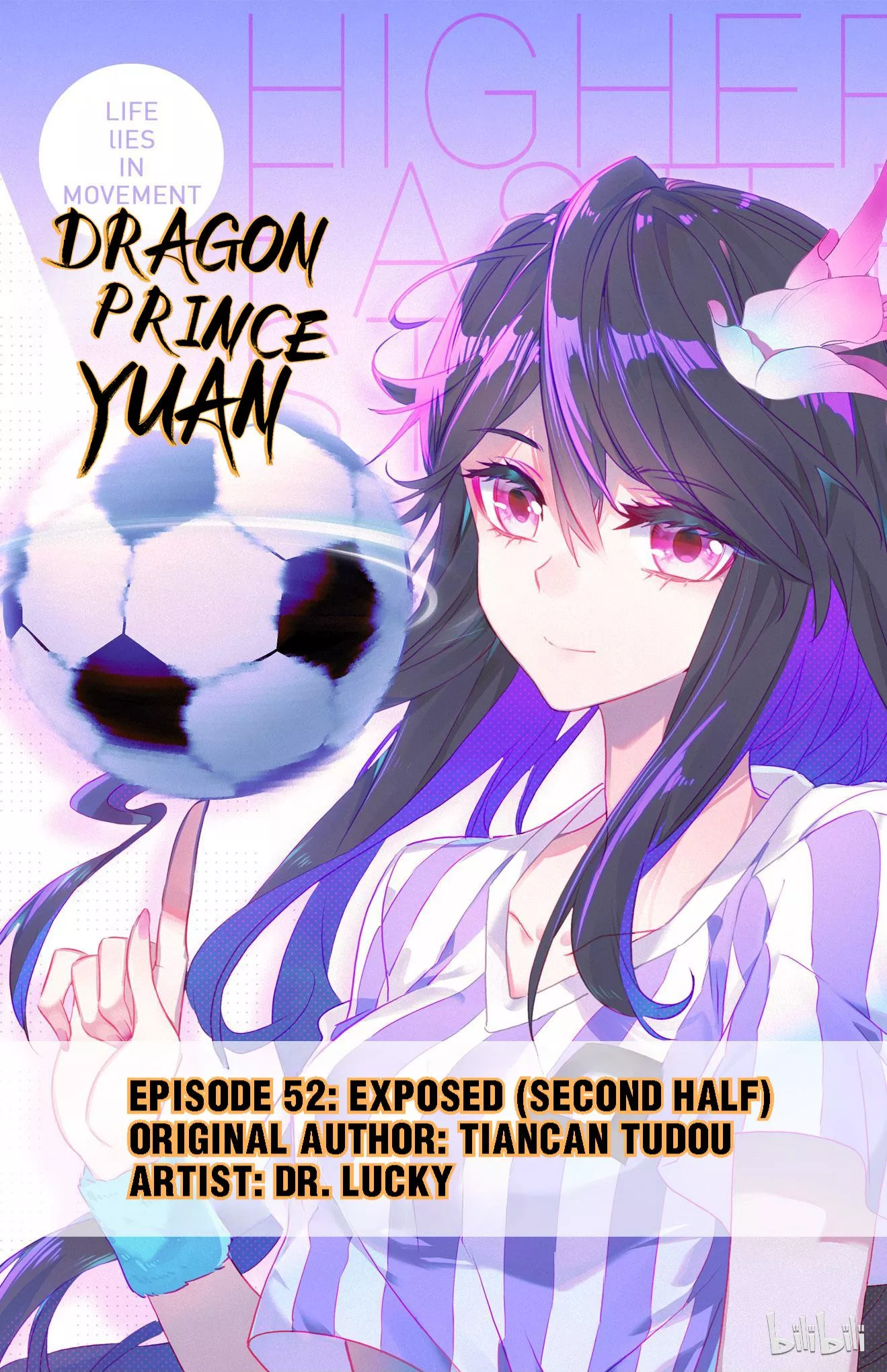 Read Dragon Prince Yuan Chapter 104 - Exposed (Second Half) Online
