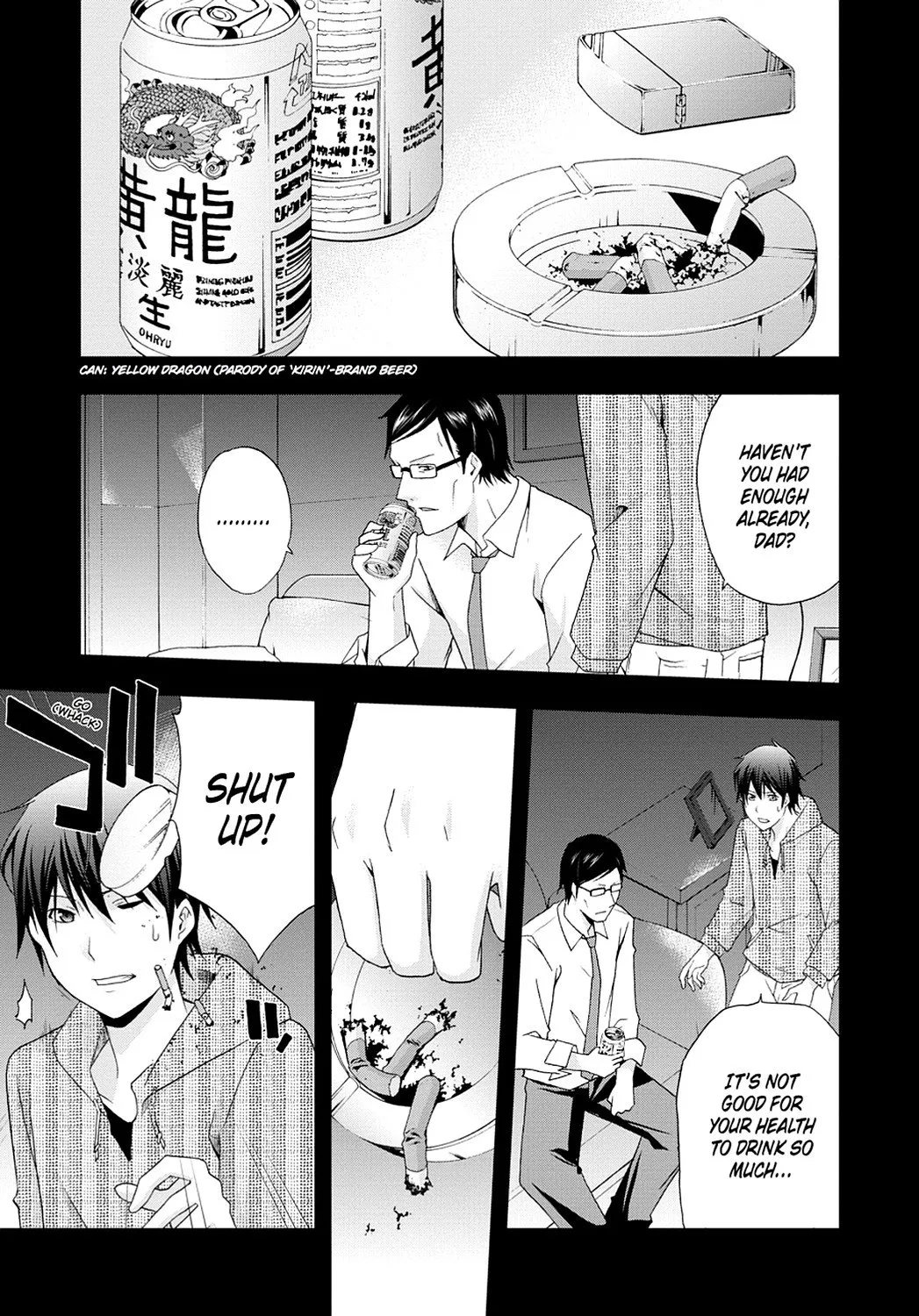 Read Secret Chapter 15 Online
