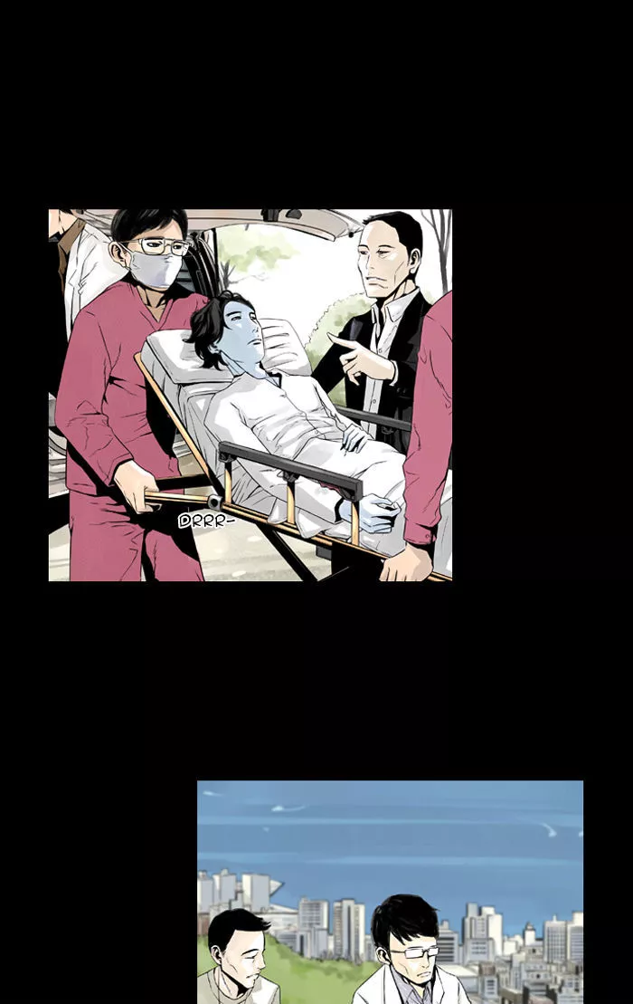 Read Deep (Towoo) Chapter 9 Online