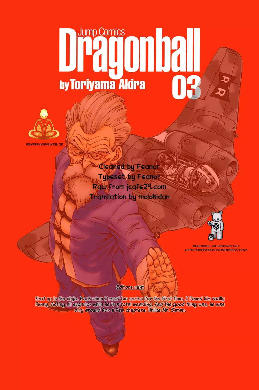 Read Dragon Ball Chapter 59 - Devil on the Third Floor Online