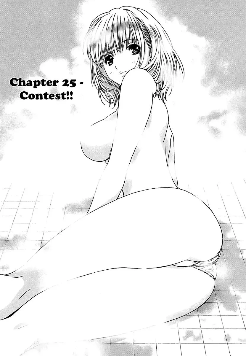 Read Baka to Boing Chapter 25 - Contest!! Online