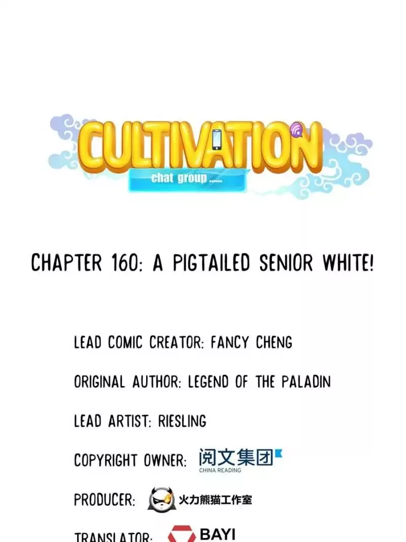 Read Cultivation Chat Group Chapter 160 - A Pigtailed Senior White! Online