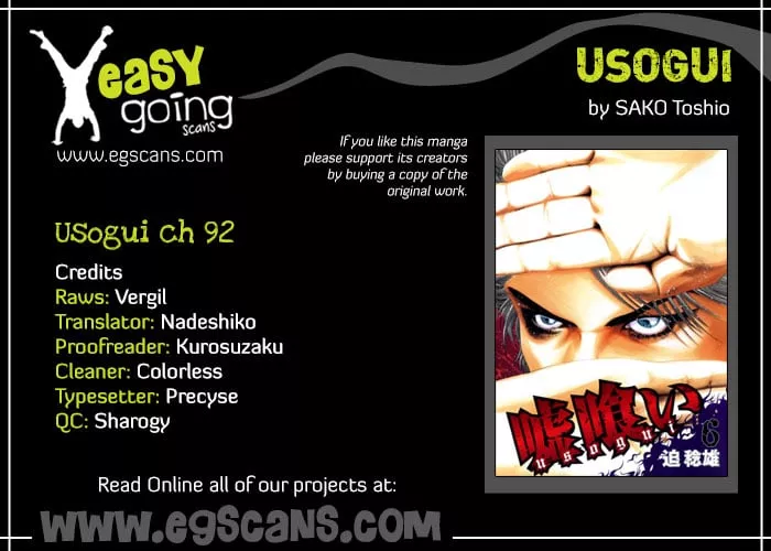 Read Usogui Chapter 92 - Divine Possession Online