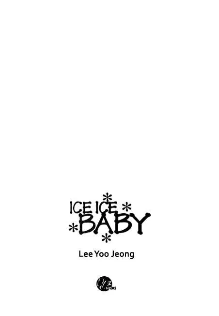 Read Ice Ice Baby Chapter 1 Online