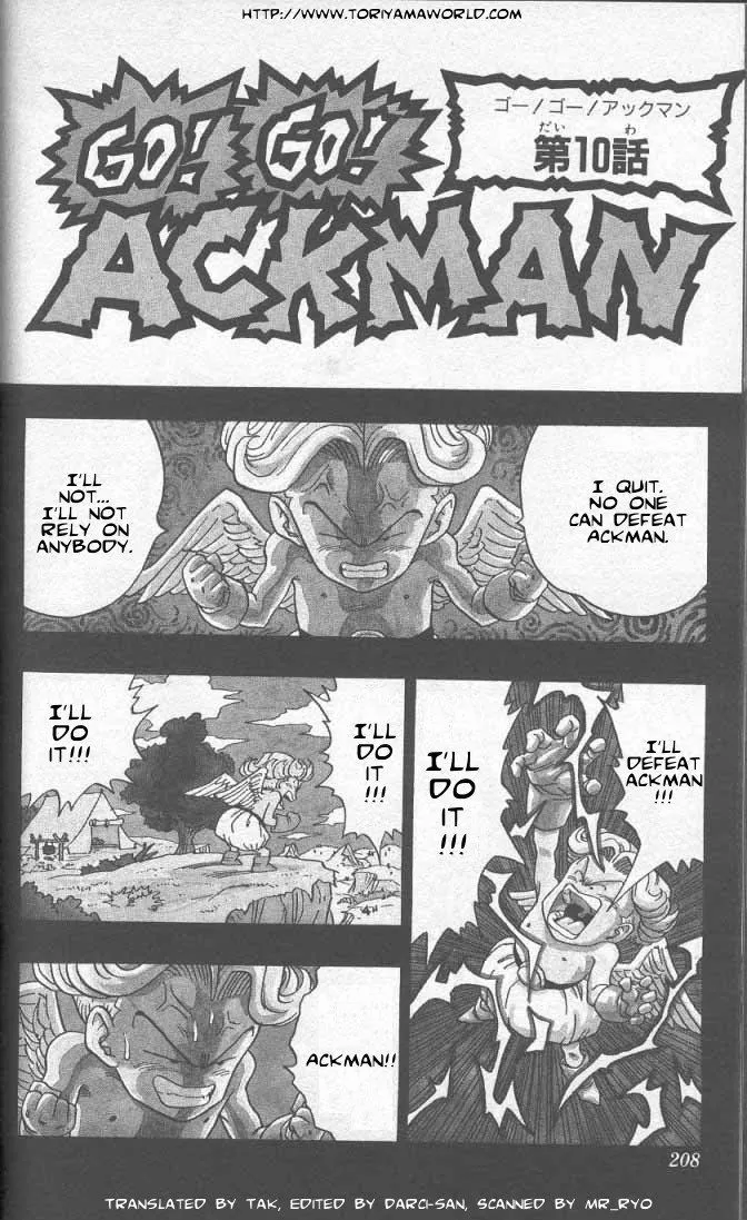 Read Akira Toriyama’s Manga Theater Chapter 37 - Go! Go! Ackman part 10 Online