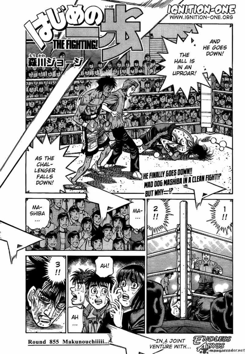 Read Hajime no Ippo Chapter 855 - Makunouchiiii... Online