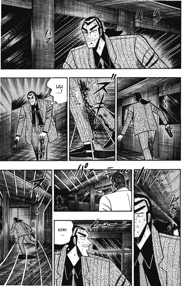 Read Gin to Kin Chapter 75 - A Desperate Confrontation!! Online