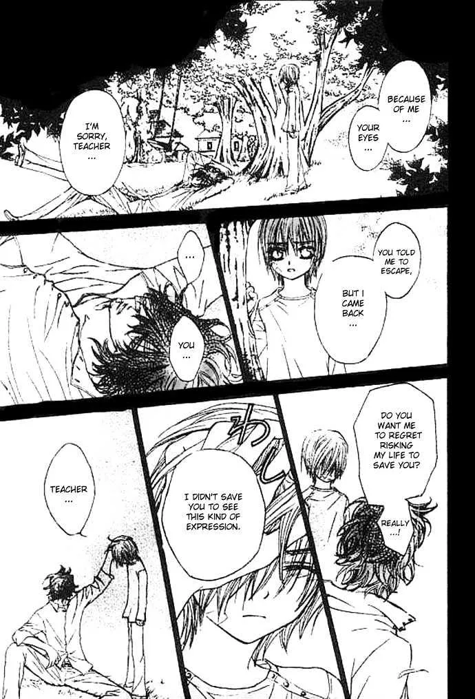 Read Vampire Knight Chapter 8 - The Forbidden Act Online