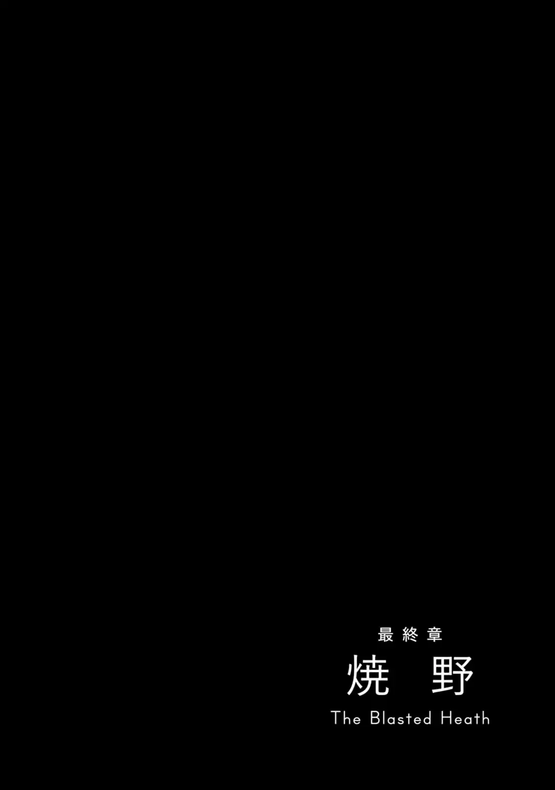 Read Isekai no Shikisai Chapter 6 - The Blasted Heath [END] Online