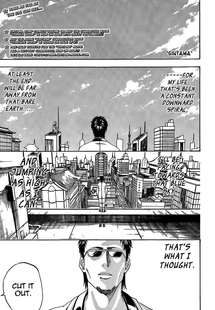 Read Gintama Chapter 444 - Sunglasses of Life and Death Online