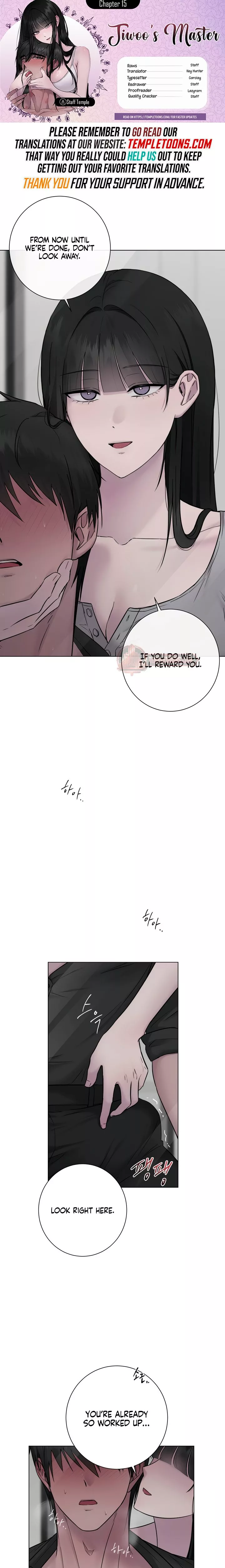 Read Jiwoo’s Master Chapter 15 Online