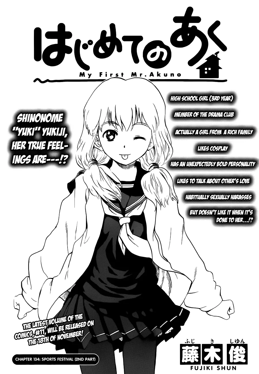 Read Hajimete no Aku Chapter 134 - Sports Festival (Second Part) Online