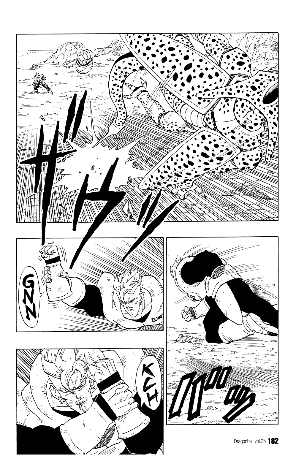 Read Dragon Ball Chapter 372 - #16 Summons His Power Online