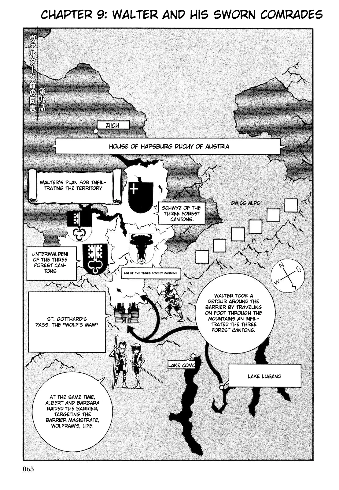 Read Ookami no Kuchi: Wolfsmund Chapter 9 - Walter and His Sworn Comrades Online