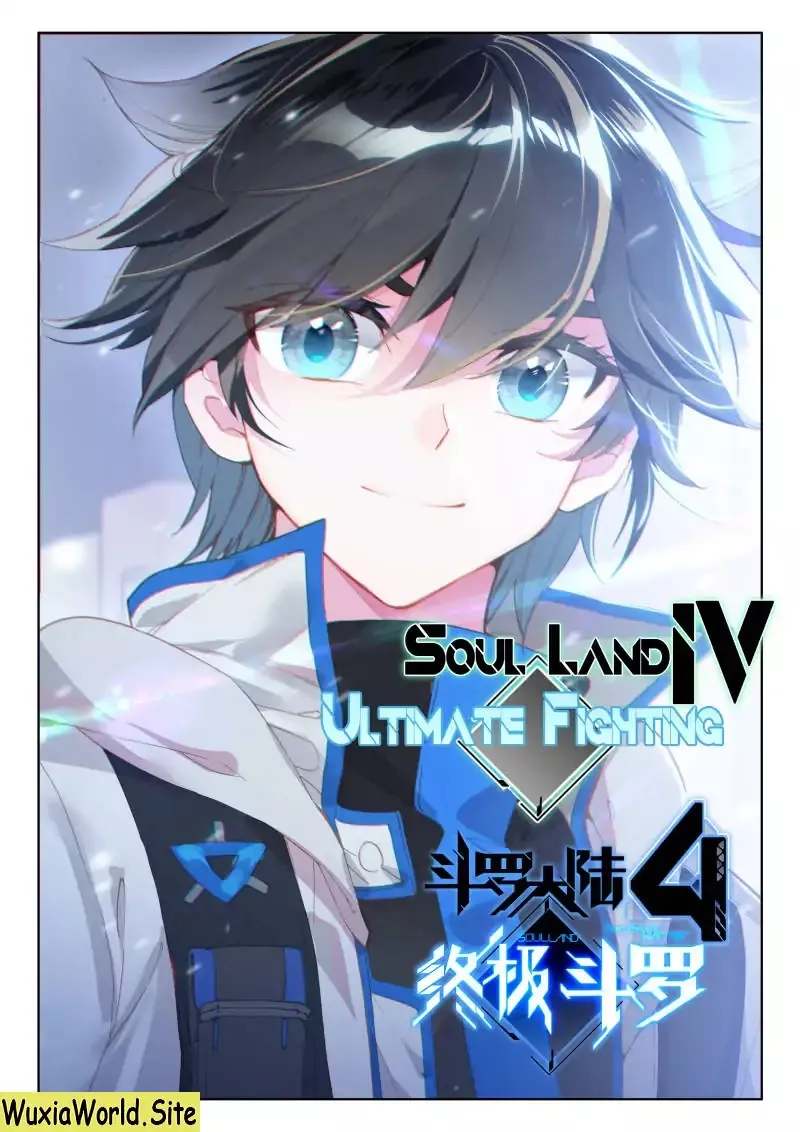 Read Soul Land IV – The Ultimate Combat Chapter 72 Online