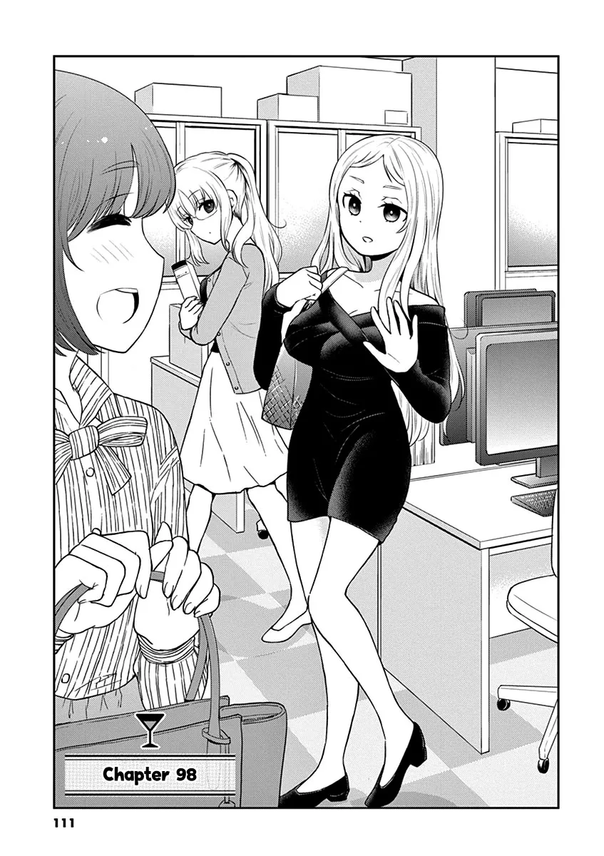 Read Alcohol is for Married Couples Chapter 98 - Potato Shochu with Cola Online