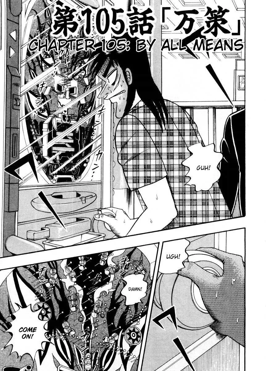 Read Gambling Heathen Kaiji – Kaiji Part 2 Chapter 105 - By All Means Online