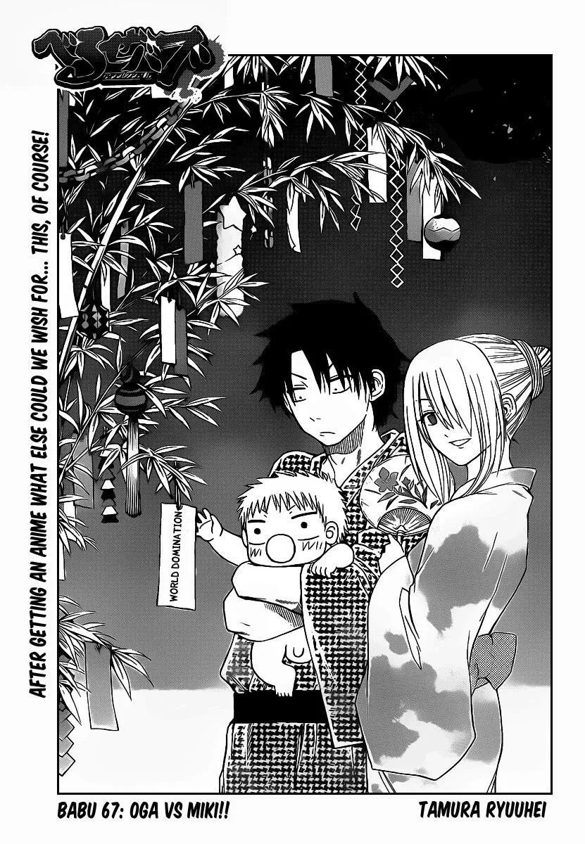 Read Beelzebub Chapter 67 - Oga vs Miki!! Online