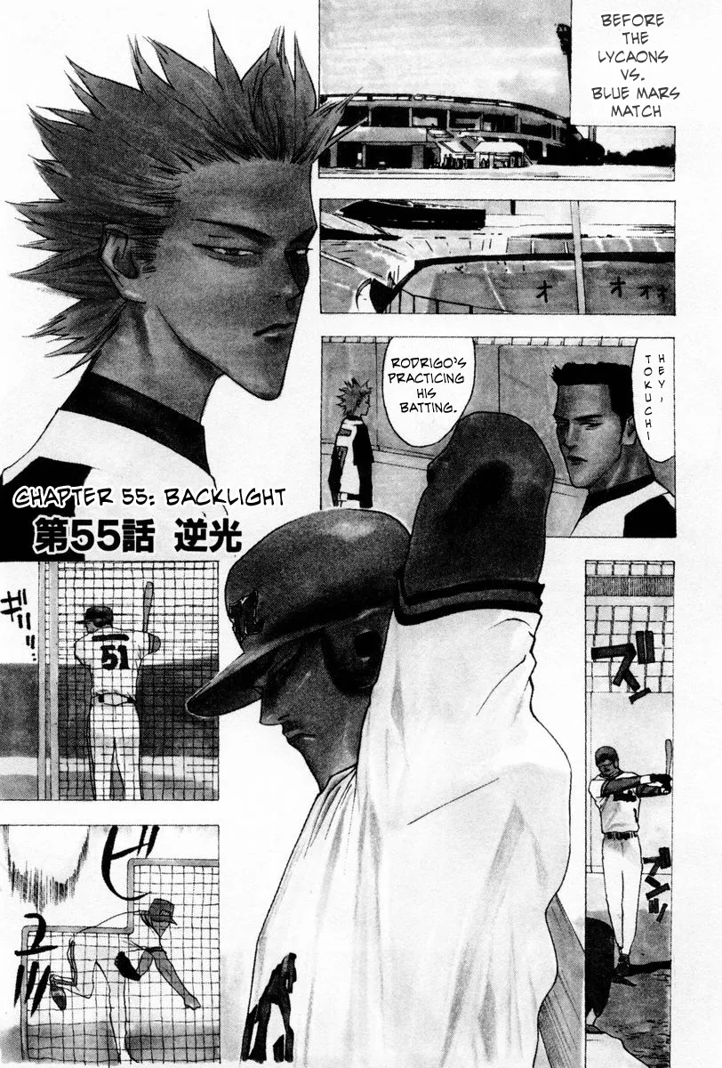 Read One Outs Chapter 55 - Backlight Online