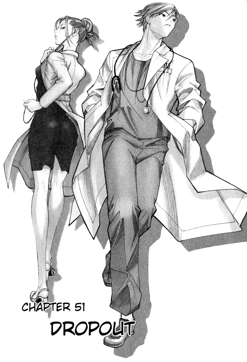 Read Team Medical Dragon Chapter 51 - Dropout Online