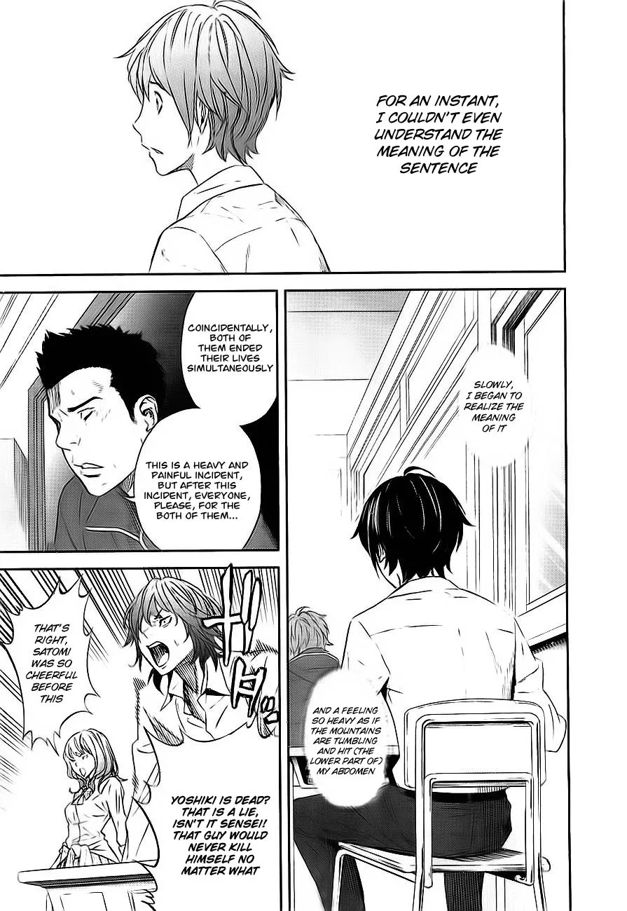 Read King’s Game Chapter 2 Online