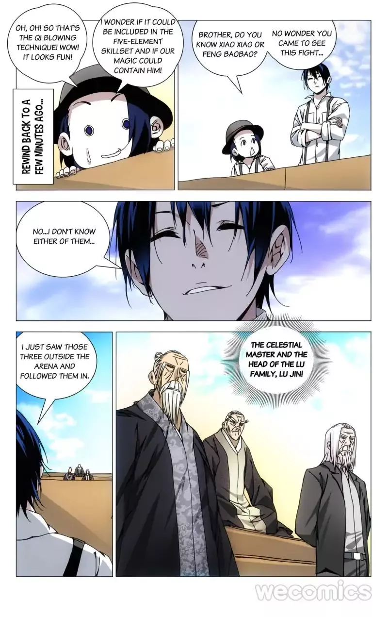 Read Hitori No Shita: The Outcast Chapter 103 Online
