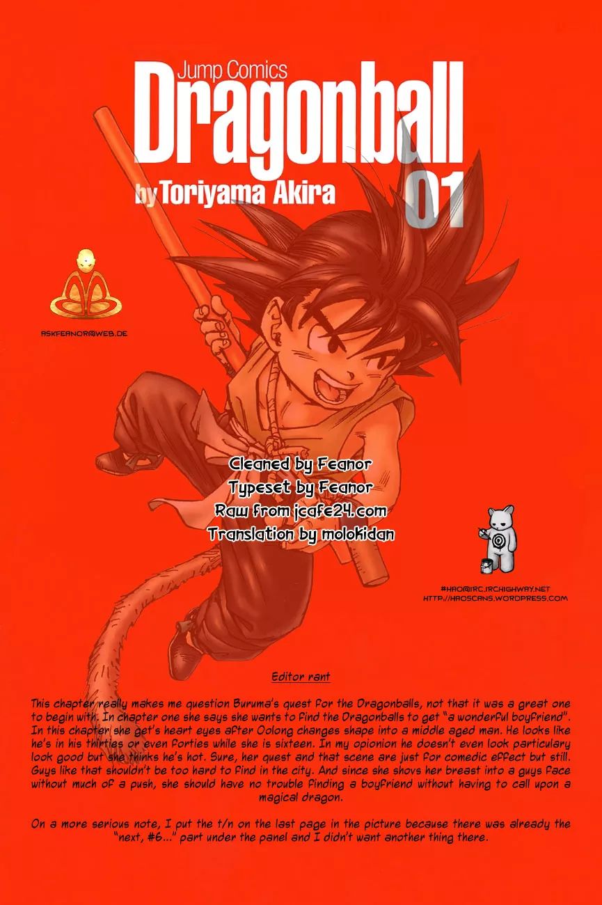 Read Dragon Ball Chapter 5 - Oo! Oo! Oolong! Online