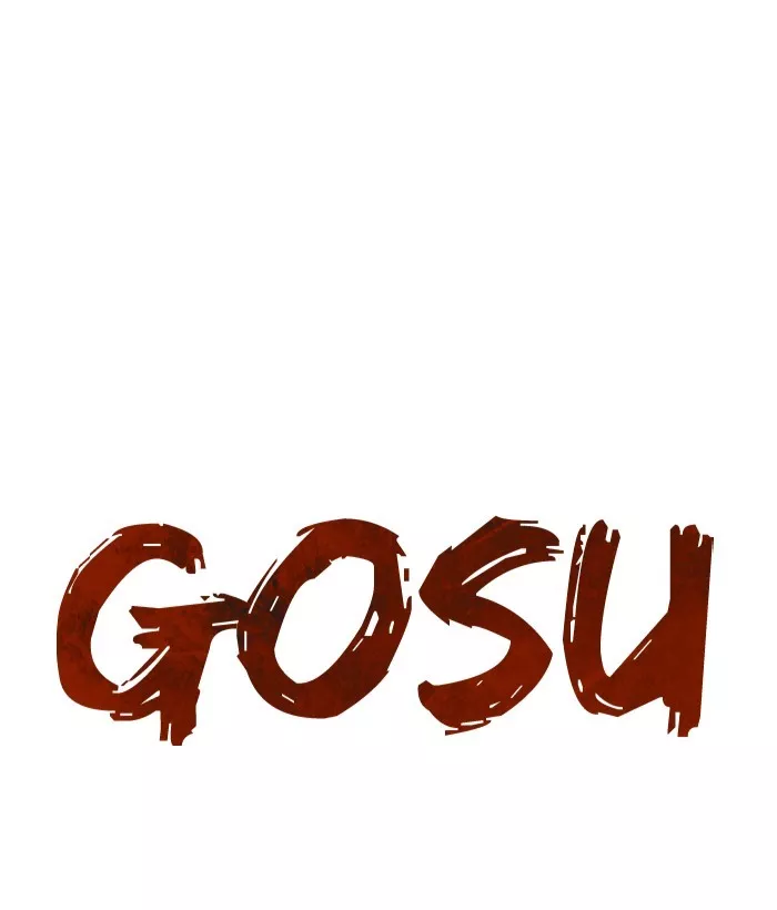 Read Gosu Chapter 169 - [Chapter 2] Ep. 82 Online