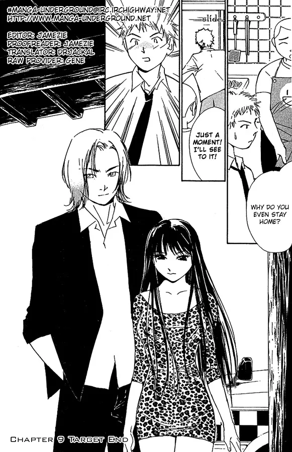 Read Gekkoh Chapter 10 - Temptation Online