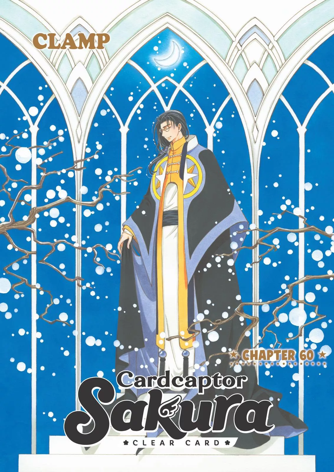 Read Cardcaptor Sakura – Clear Card Arc Chapter 60 Online