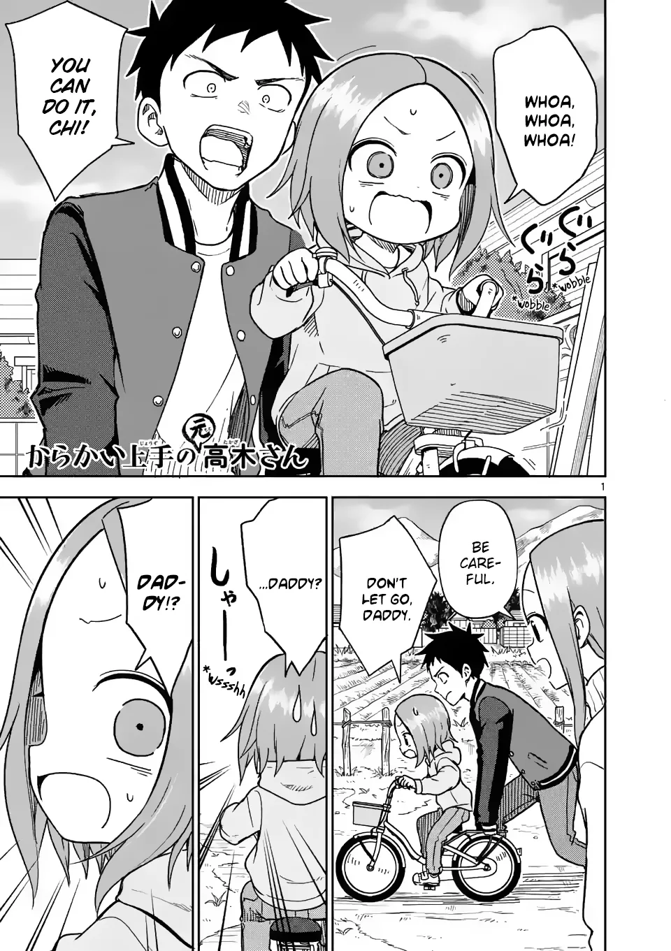 Read Karakai Jouzu no (Moto) Takagi-san Chapter 172 Online