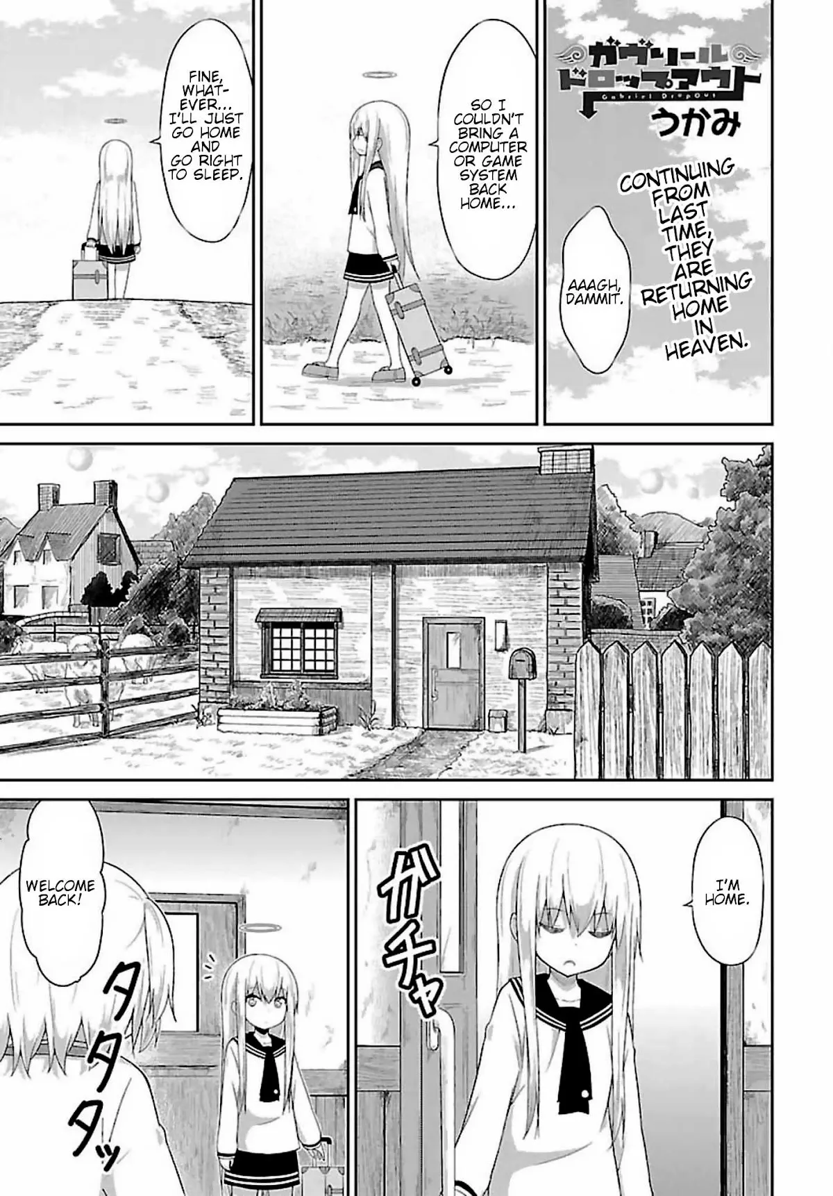 Read Gabriel Dropout Chapter 33 Online